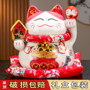 日式招财猫摆件开业入户八方来财网红发财猫大小号家庭用存钱罐