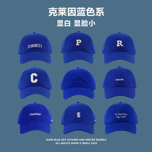 克莱因蓝帽子字母棒球帽，男女款蓝色ins鸭舌帽，韩版春夏百搭显脸小