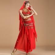 肚皮舞服装套装印度舞蹈演出服装天竺少女成人女性感肚兜款