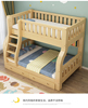 上下床双层床多功能全实木高低，床儿童床上下铺，子母床大人两层木床