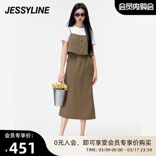 杰茜莱白色t恤吊带连衣裙，女2024春夏时尚两件套装jessyline