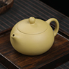 黄段泥紫砂茶壶纯手工泡茶壶功夫，茶具泡茶器球孔家用大容量西施壶