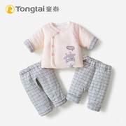 童泰婴儿加厚棉衣套装3-18月男女，宝宝对开棉服，背带裤三件套秋冬款