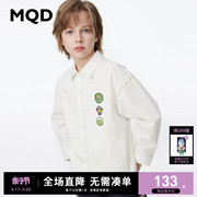 MQD马骑顿童装男童白色衬衫2024年春装儿童韩版衬衣薄外套潮