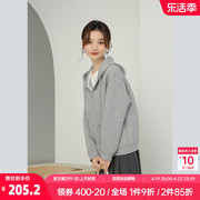 奈格薇儿小个子灰色卫衣女，春秋2024格雷，系连帽宽松开衫外套