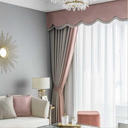 3D亚麻防晒窗帘客厅简约纯色现代飘窗北欧日式主卧客卧拼色多色帘