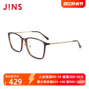 JINS睛姿含镜片TR轻量男女近视镜可配防蓝光镜片LRF19S123