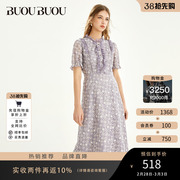 Buou Buou21夏通勤短袖中长款蕾丝连衣裙DH2G091