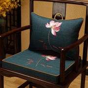 新中式椅子垫子红木沙发垫，坐垫加厚实木，太师椅圈椅座垫茶椅垫防滑