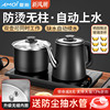 夏新全自动上水电热壶烧水壶泡茶台专用茶桌抽水一体机嵌入式茶壶