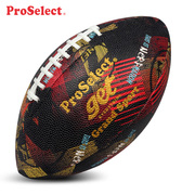 ProSelect专选橄榄球9号 炫彩标准成人比赛训练美式橄榄球足球