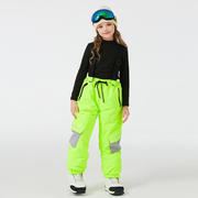 儿童滑雪裤男童女童保暖加厚单板双板儿童背带，滑雪裤防水冬季