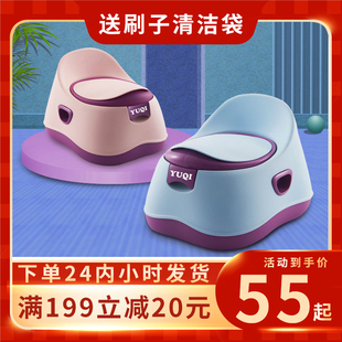 香港儿童马桶坐便器车载婴儿厕所大号尿盆男女小孩宝宝小马桶便盆