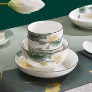 家用陶瓷餐具套装碗盘碟子6只装菜盘饭盘米饭碗中式莲年有鱼裕行