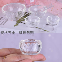 玻璃碗透明精油，碗杯水晶小碗茶杯