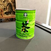 鹿谷农乡会冻顶乌龙比赛茶荣获3等奖22年冬季 台湾特级炭焙浓香