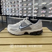 2024夏NIKE耐克Zoom Air女百搭透气耐磨运动休闲鞋FJ2028-001