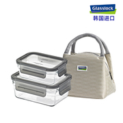 glasslock韩国进口钢化玻璃保鲜盒烤箱，烘焙微波炉便当盒包包套装