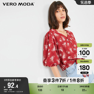 Vero Moda奥莱春秋度假风碎花泡泡袖下摆打结雪纺衬衫上衣女