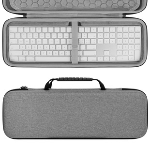 Geekria适用苹果妙控鼠标键盘一体键盘包便携收纳防尘包数码包