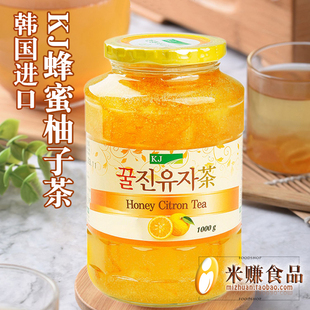 韩国进口kj凯捷蜂蜜柚子茶，1000g瓶装国际果味茶冲饮茶酱饮料