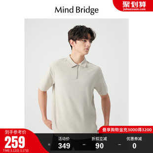 MB MindBridge百家好夏季男士美式半拉链短袖上衣2023Polo衫