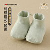 宝宝袜子纯棉a类小月龄防滑不勒腿可调节四季0一6月婴儿脚套松口