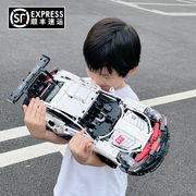 保时捷911积木益智拼装玩具，6岁以上男孩汽车系列跑车模型兰博基尼