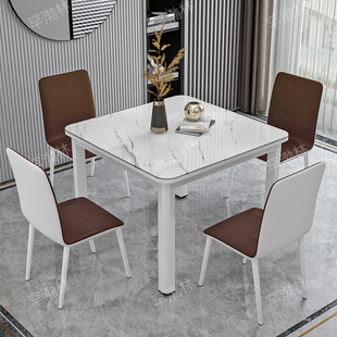 钢化玻璃餐桌椅组合家用小户型简约四方，桌子正方形餐厅出租房饭桌