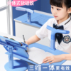 坐姿矫正器小学生写字姿势儿童正姿预防近视神器防低头仪视力保护器写作业书写纠正驼背护眼学习桌书桌支架