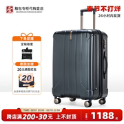 新秀丽拉杆箱AY8飞机轮登机箱扩展行李箱20/29寸旅行箱