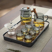 忆壶茶(yihutea)玻璃茶具，茶盘套装家用带，过滤整套茶具加厚耐高