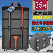 158航空托运包大容量出国留学旅行箱折叠行李袋，旅行包飞机托运箱