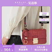 Radley23FW英国奢品牛皮粉色鳄鱼纹斜挎包晚宴包女约会气质贵气