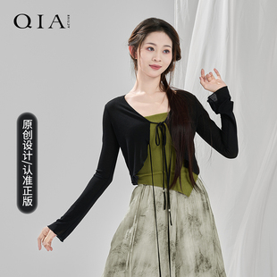 琪亚古典舞蹈服针织开衫日常可穿形体长袖上衣中国舞民族舞练功服