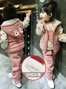 2023男童秋冬装套装1-2-3岁女宝宝加绒加厚卫衣三件套棉衣潮