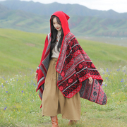 民族风披肩女复古云南西藏草原旅行穿搭旅游外搭红色连帽斗篷披风