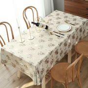 欧式桌布防水防油免洗布艺长方形，餐桌布pvc茶几，布桌垫轻奢高级感