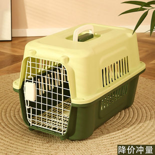 宠物航空箱猫咪外出便携猫笼子猫包狗狗托运箱手提车载狗笼太空箱