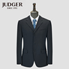 JUDGER庄吉黑色单西服上衣纯羊毛商务男士职业正装西装宽松大码