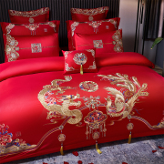 大红色全棉婚庆四件套刺绣，结婚六十套件纯棉床品床上用品，新婚喜被