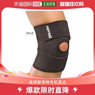 日本直邮Mueller 男女护膝护膝护膝包裹式左右使用 1件 MUELLER 5