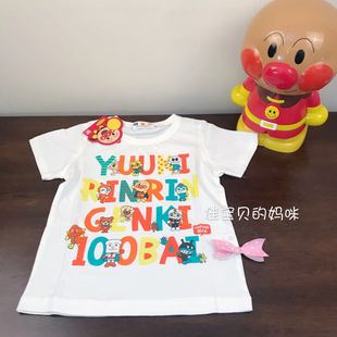 95码日本面包超人可爱宝宝儿童字母卡通图案舒适短袖T恤上衣