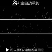 音符五线谱音乐符号音乐图标影视包装特效led视频素材透明通道