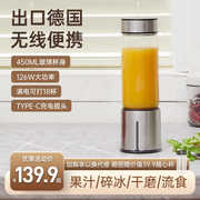 榨汁机玻璃小型便携式迷你电动榨汁杯手动果汁机炸汁机家用