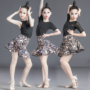 少儿童拉丁舞服装女童练功比赛训练演出服女孩舞蹈衣儿童舞蹈服