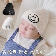 婴儿帽子韩国同款马卡龙色系刺绣笑脸儿童针织帽宝宝瓜皮帽子