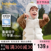 巴拉巴拉男童女童羽绒服马甲，小童宝宝外套儿童背心，2023冬装童装厚