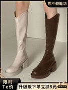 骑士靴女2022年春秋棕色长筒白色小个子高筒高跟长靴子