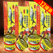 金樱花豆鲮鱼60g12罐方便豆豉，鲮鱼罐头红烧即食下鱼肉罐头